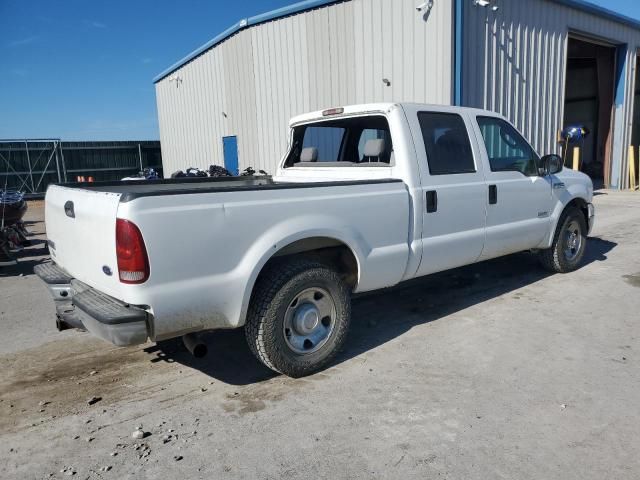 2006 Ford F250 Super Duty