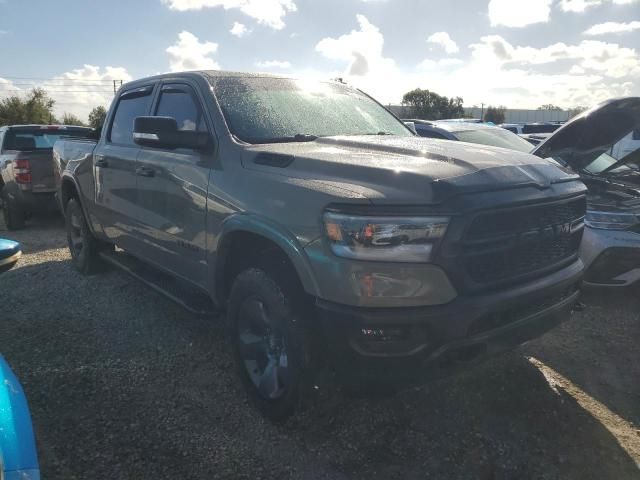 2020 Dodge RAM 1500 BIG HORN/LONE Star