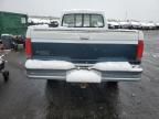 1997 Ford F250