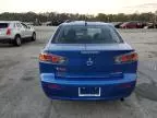 2017 Mitsubishi Lancer ES