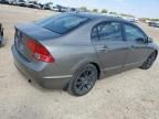 2007 Honda Civic EX