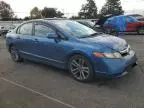 2006 Honda Civic EX