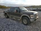 2008 Ford F250 Super Duty