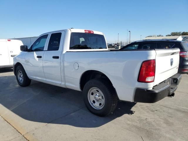 2018 Dodge RAM 1500 ST