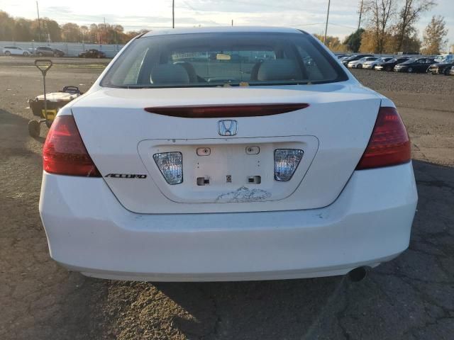 2007 Honda Accord SE