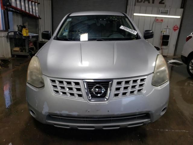 2008 Nissan Rogue S