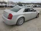 2010 Chrysler 300 Touring