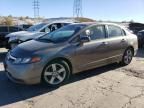 2006 Honda Civic EX