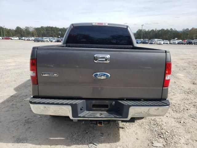 2008 Ford F150 Supercrew