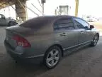 2008 Honda Civic EX