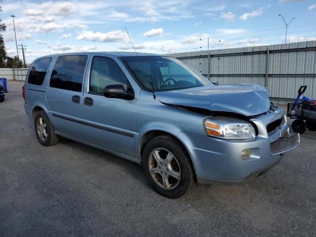 2007 Chevrolet Uplander LS