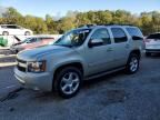 2014 Chevrolet Tahoe C1500 LT