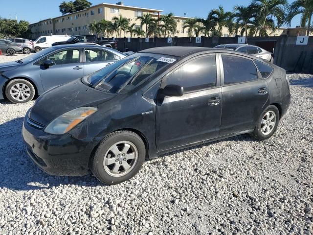 2006 Toyota Prius