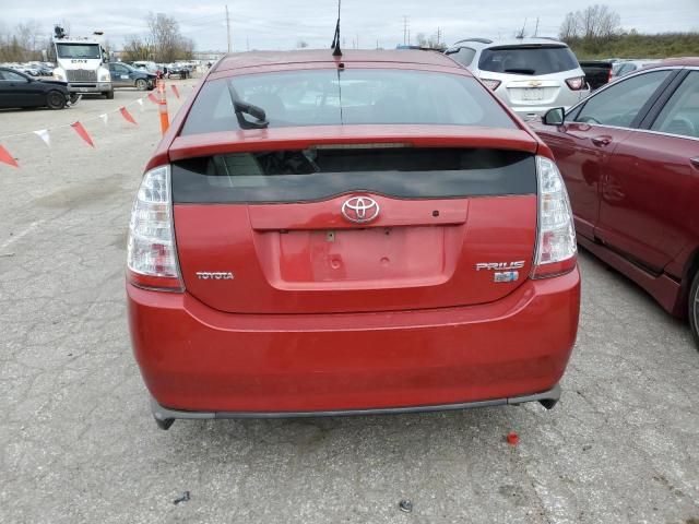 2008 Toyota Prius