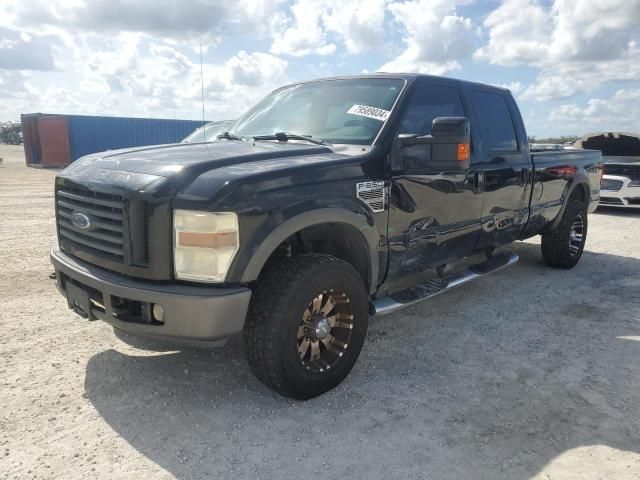 2008 Ford F250 Super Duty