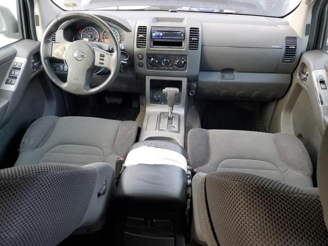 2011 Nissan Pathfinder S