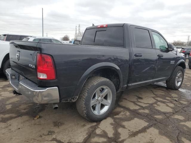 2015 Dodge RAM 1500 SLT