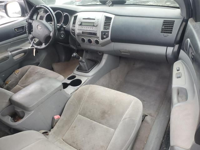 2007 Toyota Tacoma Access Cab