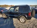 2006 Jeep Liberty Limited