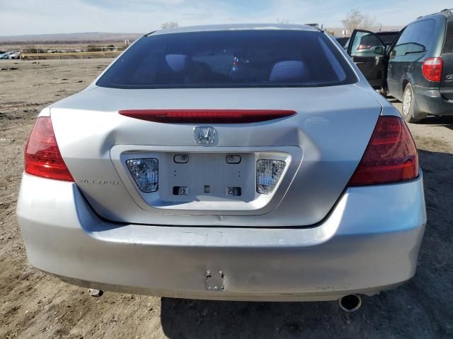 2006 Honda Accord EX