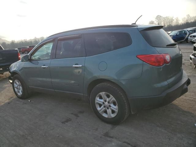 2009 Chevrolet Traverse LS