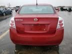 2009 Nissan Sentra 2.0