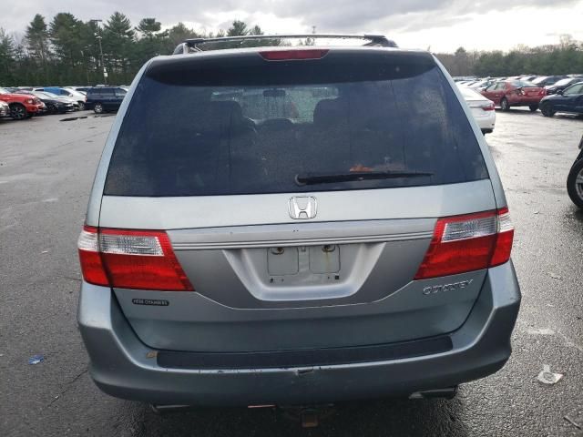 2005 Honda Odyssey EX