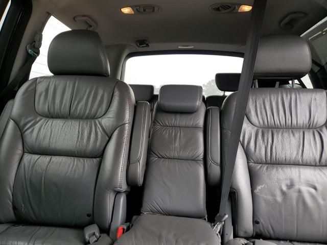 2007 Honda Odyssey EXL