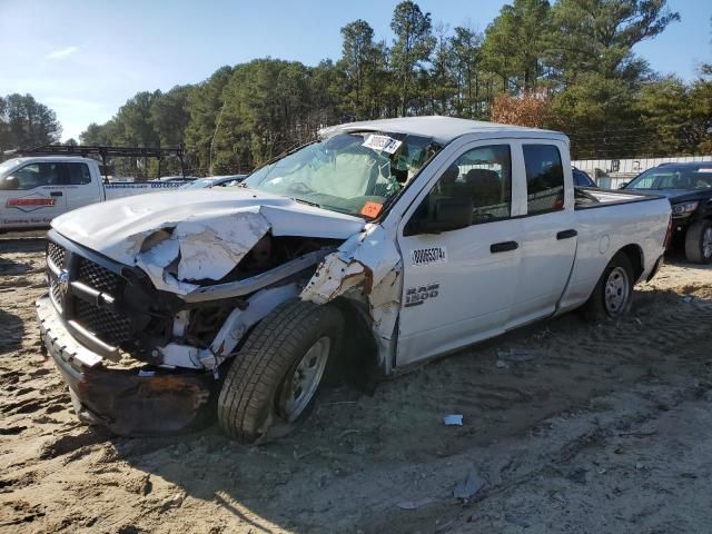 2022 Dodge RAM 1500 Classic Tradesman