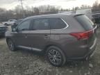 2018 Mitsubishi Outlander SE