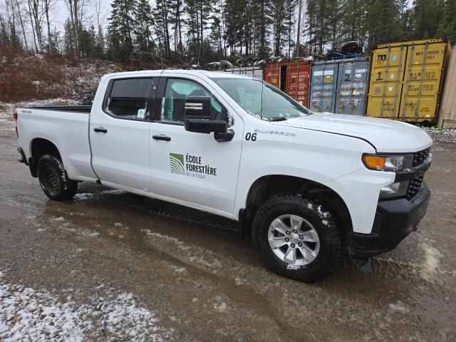 2020 Chevrolet Silverado K1500