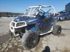 2016 Polaris RZR S 900 EPS