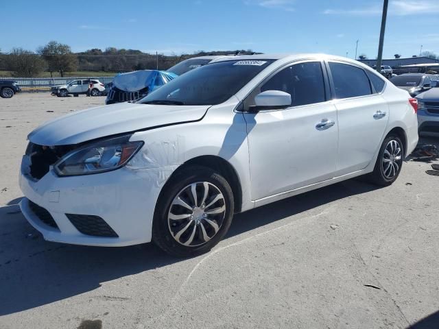 2018 Nissan Sentra S