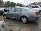 2010 Honda Accord LXP