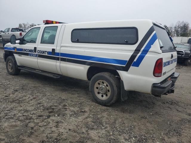 2005 Ford F250 Super Duty