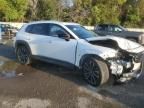 2024 Mazda CX-50 Premium Plus