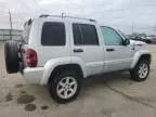 2005 Jeep Liberty Limited