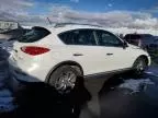 2017 Infiniti QX50