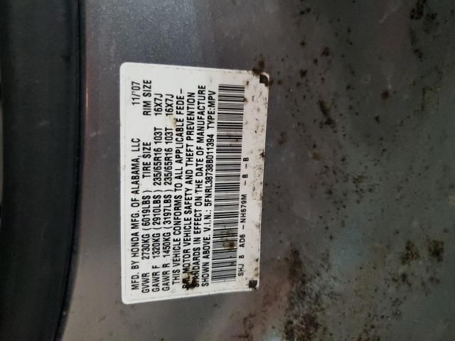 2008 Honda Odyssey EXL