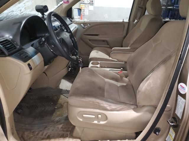 2005 Honda Odyssey EX