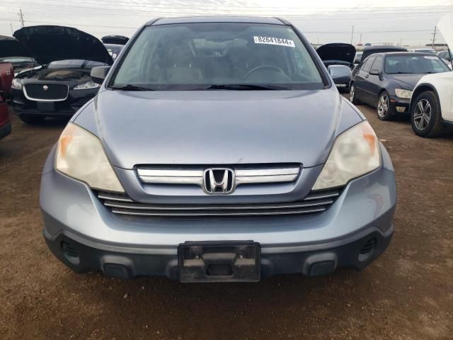 2007 Honda CR-V EXL