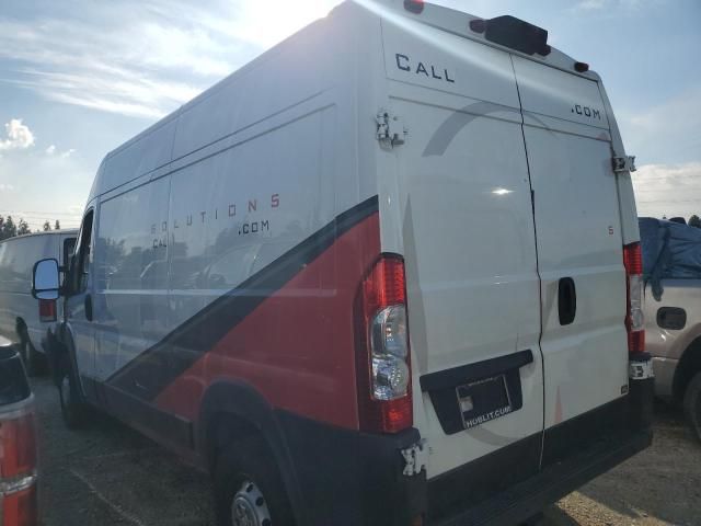 2020 Dodge RAM Promaster 1500 1500 High