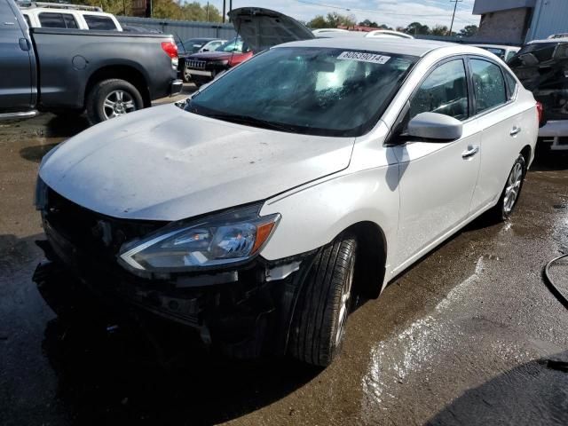 2018 Nissan Sentra S