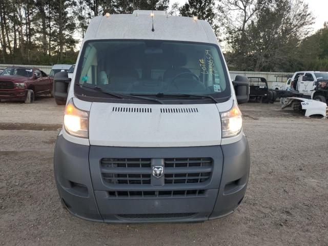 2015 Dodge RAM Promaster 2500 2500 High