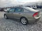 2007 Honda Civic EX