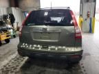 2007 Honda CR-V EXL