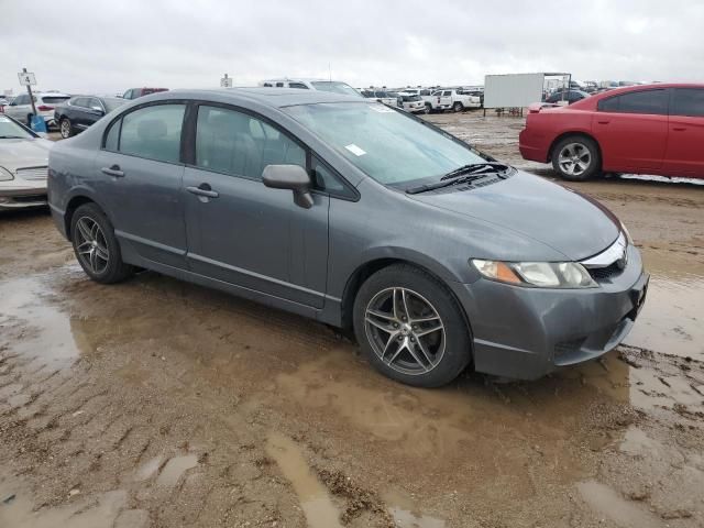 2010 Honda Civic EX