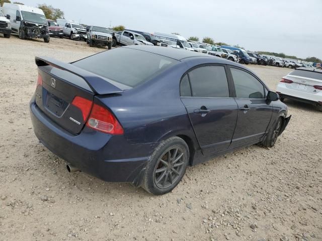 2008 Honda Civic EX