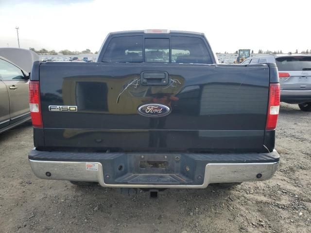 2008 Ford F150 Supercrew