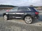 2018 Audi Q5 Prestige